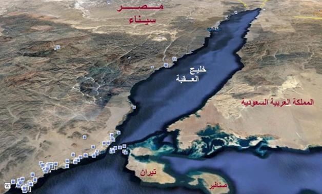 حجز دعوى عرض اتفاقية تيران وصنافير