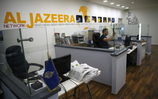 مكتب قناة الجزيرة القطرية في القدس