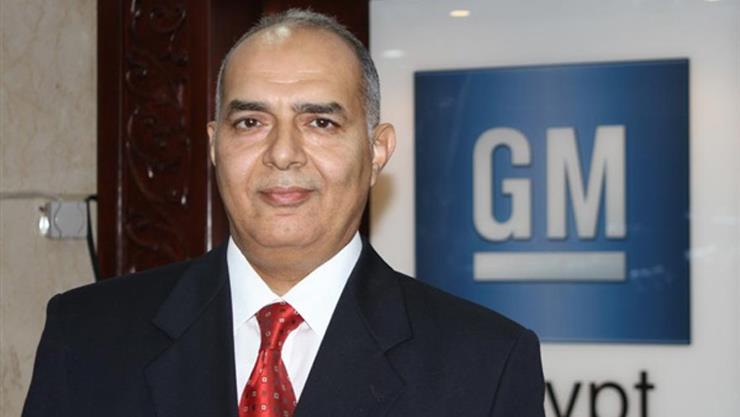 طارق عطا - رئيس مجلس إدارة جنرال موتورز مصر