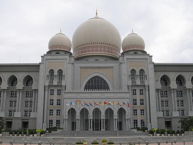 المحكمة العليا في  ماليزيا