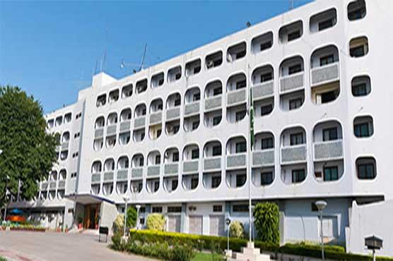 وزارة الخارجية الباكستانية