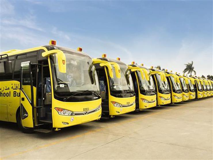 حافلات كينج لونج الصينية