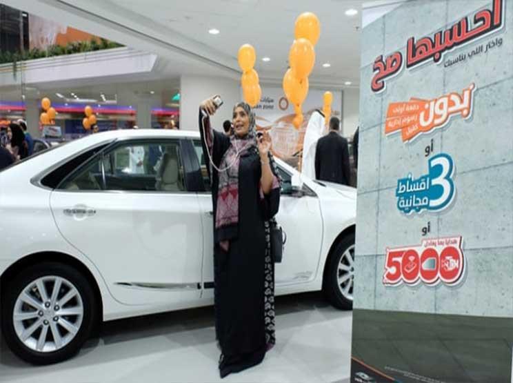 أوّل معرض سيّارات نسائي في جدة