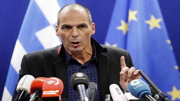 وزير المالية اليوناني