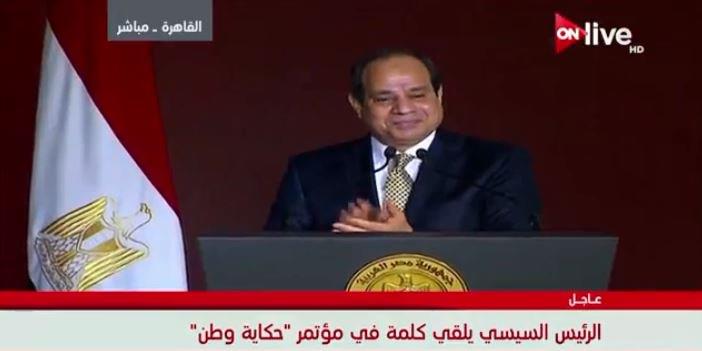 الرئيس السيسي خلال كلمته في مؤتمر حكاية وطن 