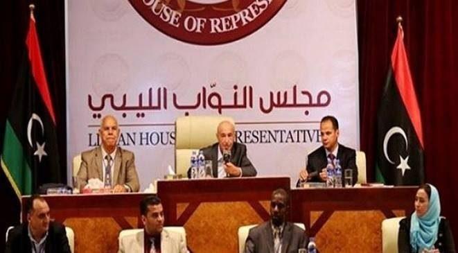 مجلس النواب الليبي -ارشيفية                       