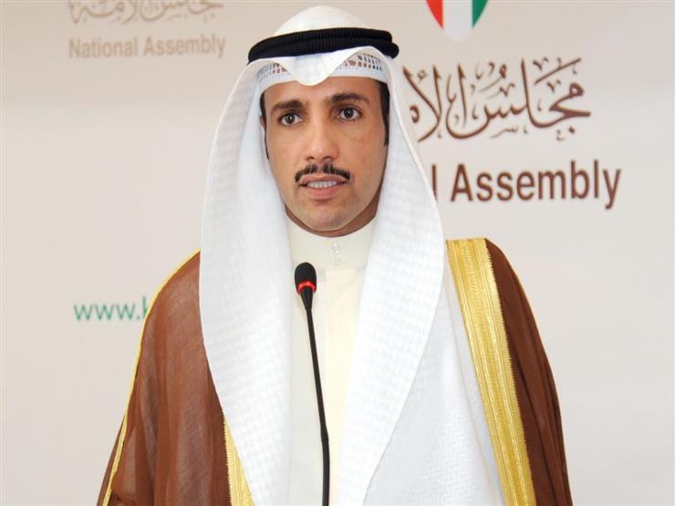 مرزوق الغانم رئیس مجلس الأمة الكویتي
