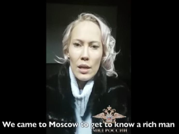 أم روسية تبيع عذرية ابنتها