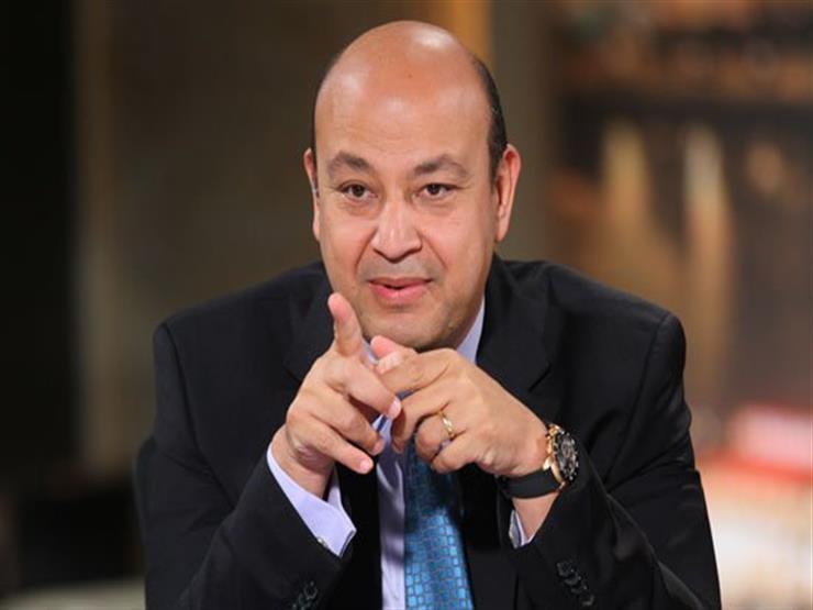 الإعلامي عمرو أديب مصراوى