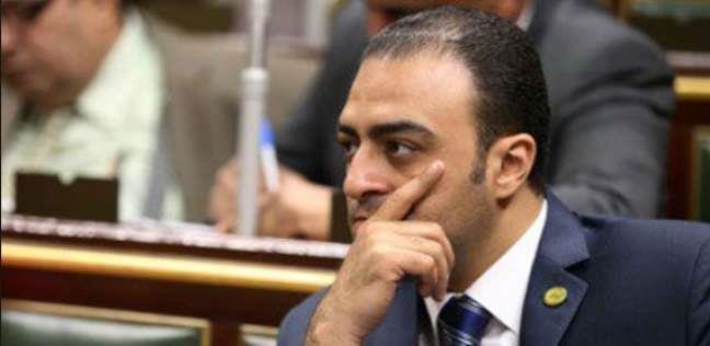 النائب محمد خليفة نائب رئيس الهيئة البرلمانية لحزب