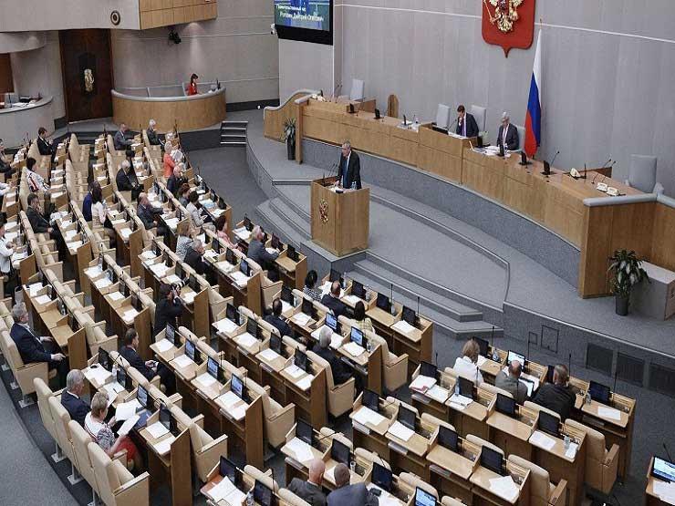 مجلس النواب الروسى
