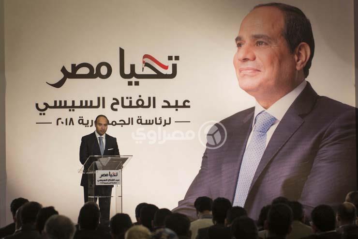 محمد أبو شقة المتحدث باسم حملة الرئيس السيسي