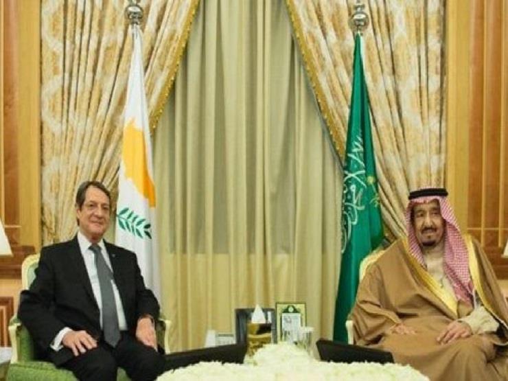 العاهل السعودي والرئيس القبرصي