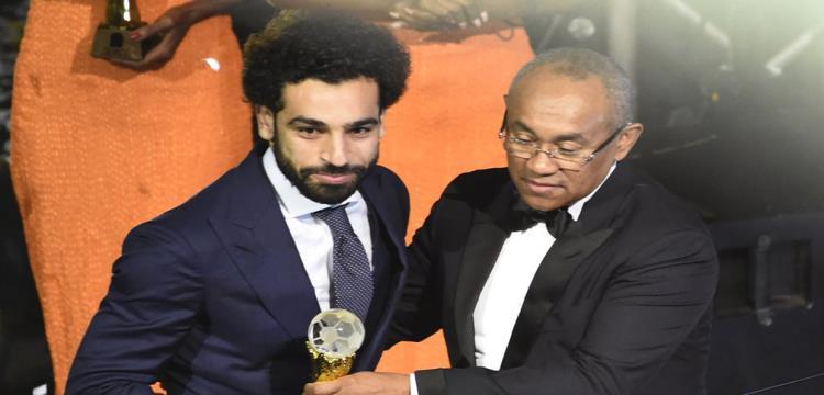 محمد صلاح 