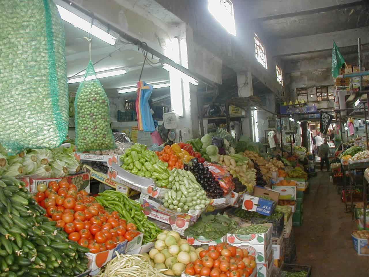 أسعار الخضراوات و الفاكهة
