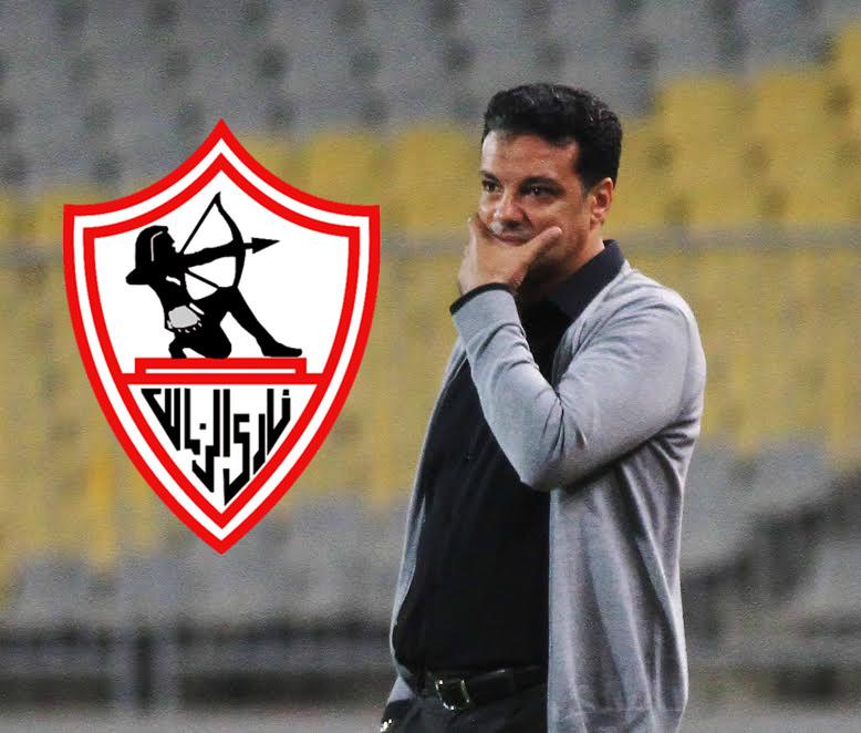 إيهاب جلال مدرب الزمالك 