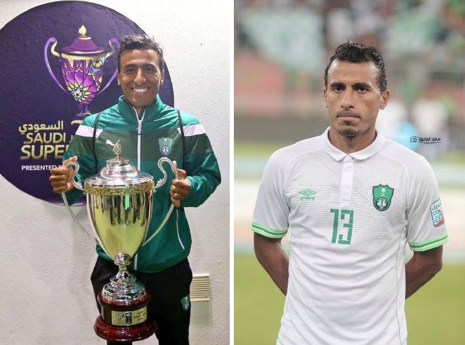محمد عبدالشافي لاعب أهلي جدة