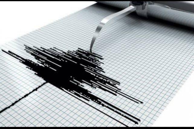 زلزال بقوة 4.3 يضرب وسط إيران