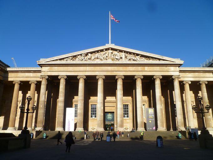 المتحف الوطني البريطاني