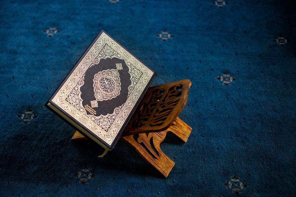 أبسط طريقة لحفظ القرآن الكريم
