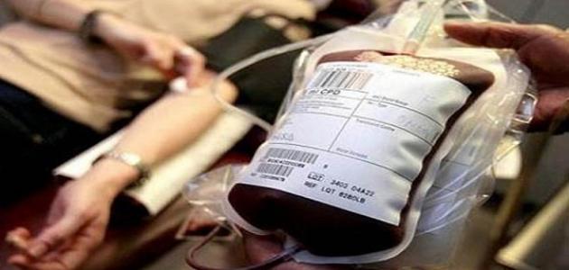 التبرع بالدم ارشيفية