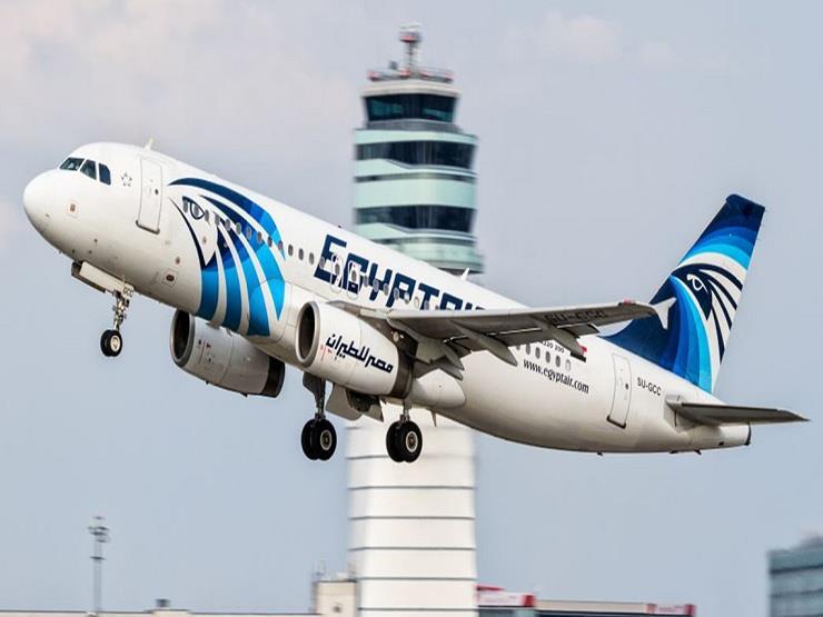 شركة مصر للطيران 
