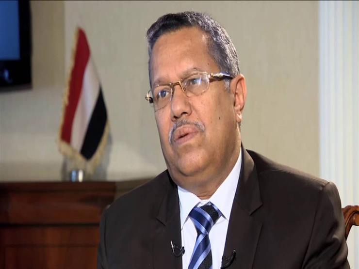 رئيس الوزراء اليمني أحمد بن دغر