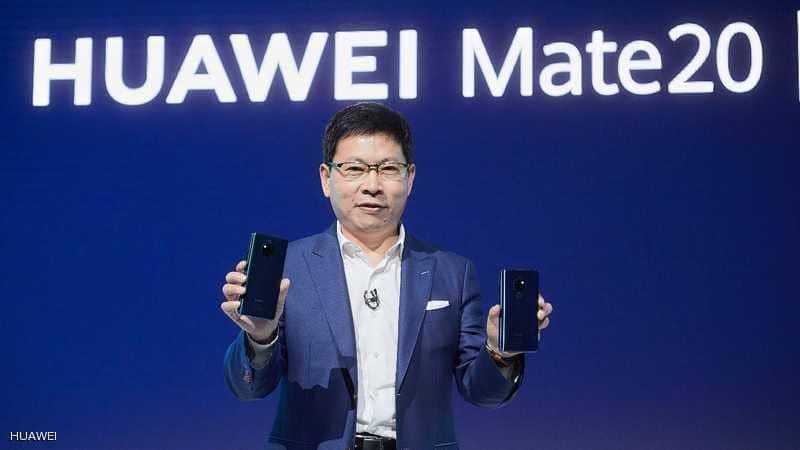 HUAWEI Mate 20