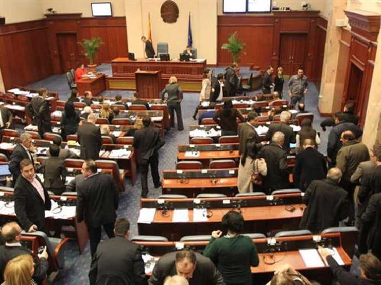 برلمان مقدونيا - أرشيفية