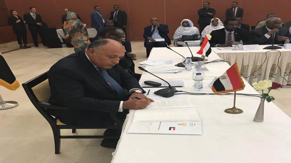 اجتماع اللجنة الوزارية المصرية السودانية المشتركة