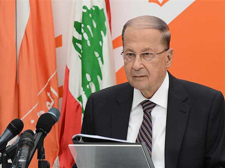 لرئيس اللبناني العماد ميشال عون