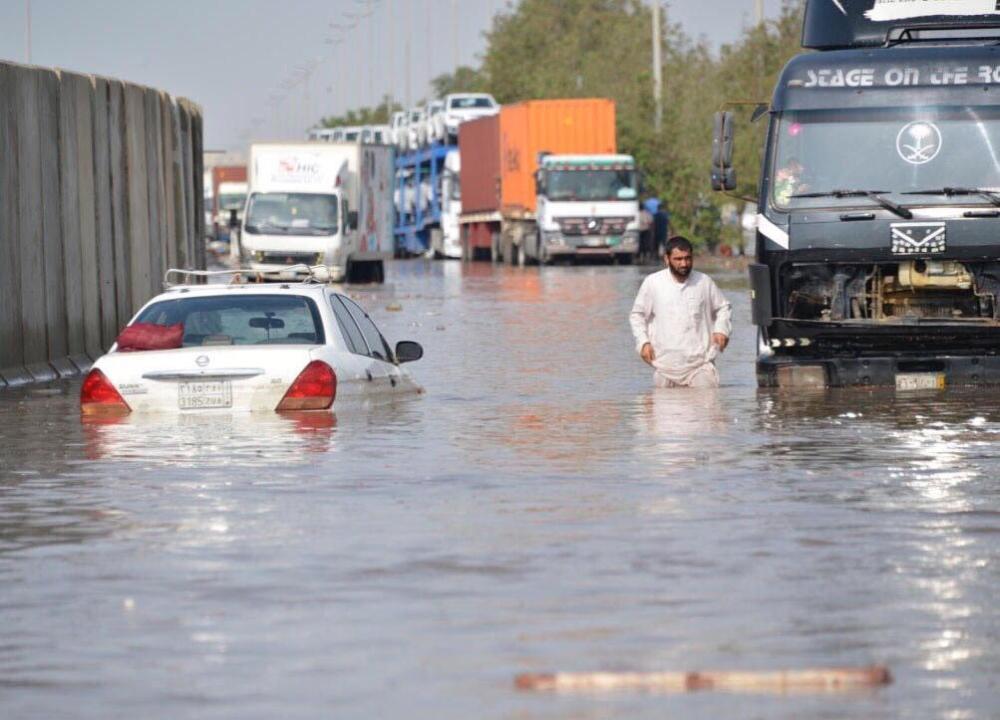 أرشيفية