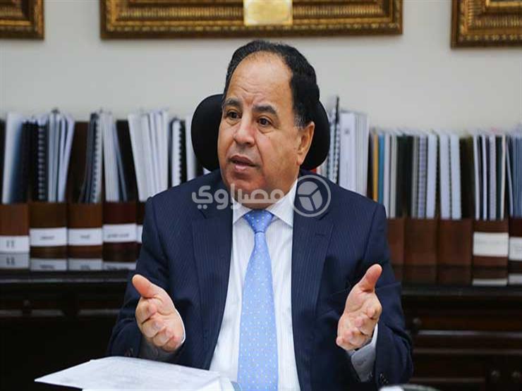 وزير المالية محمد معيط