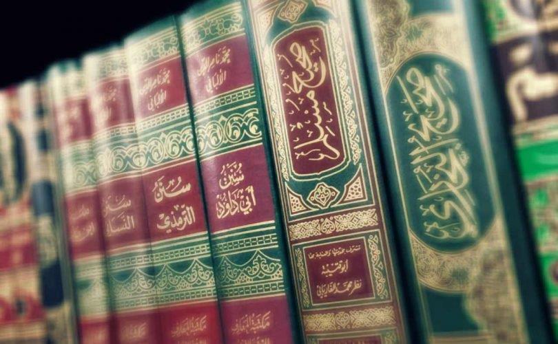 حديثٌ ومعنَى: "سُبْحَانَ الله إِنَّ الْمُؤْمِنَ لا