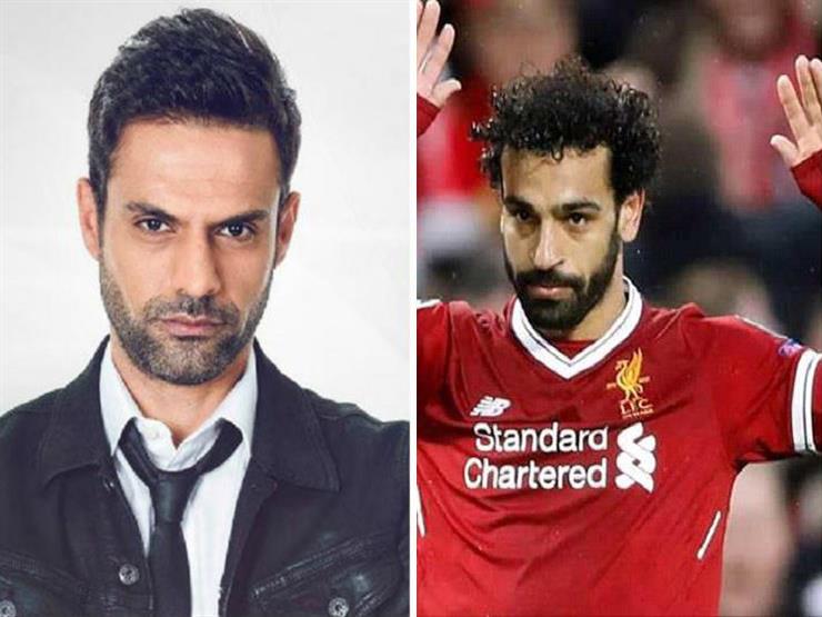 محمد صلاح وامير طعيمة