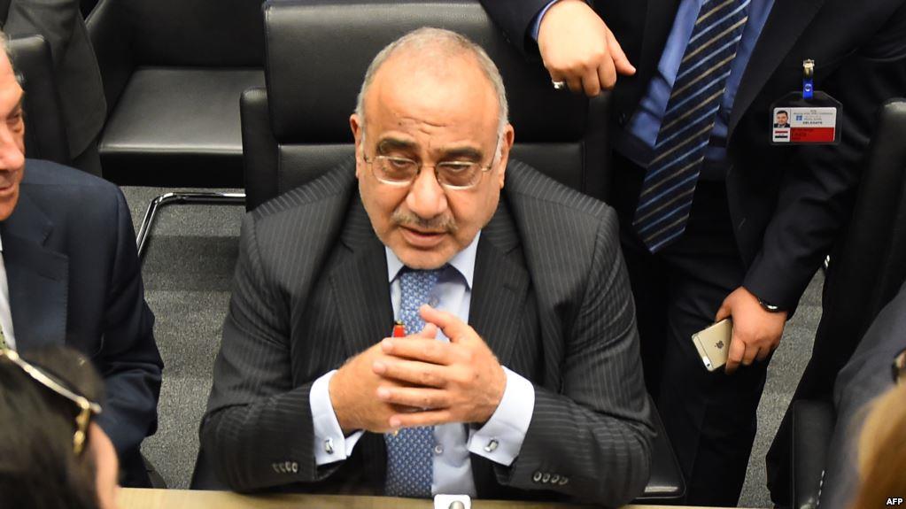 عادل عبد المهدي المكلف بتشكيل الحكومة العراقية