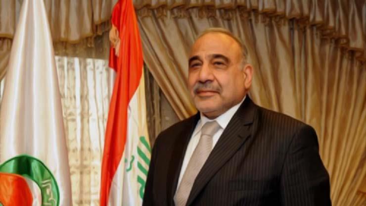 رئيس الوزراء العراقي المكلف عادل عبد المهدي