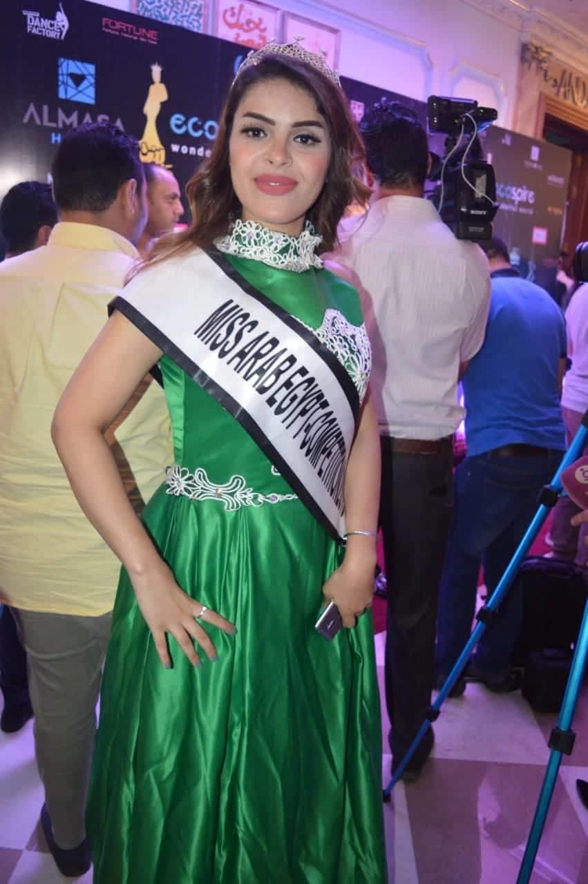 وصيفة ملكة جمال العرب في حفل ميس إيجيبت