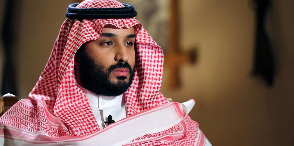 الأمير محمد بن سلمان