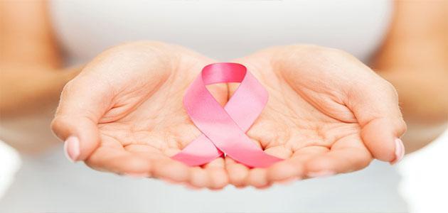 سرطان الثدي.. طرق الوقاية والحد من خطر الإصابة به