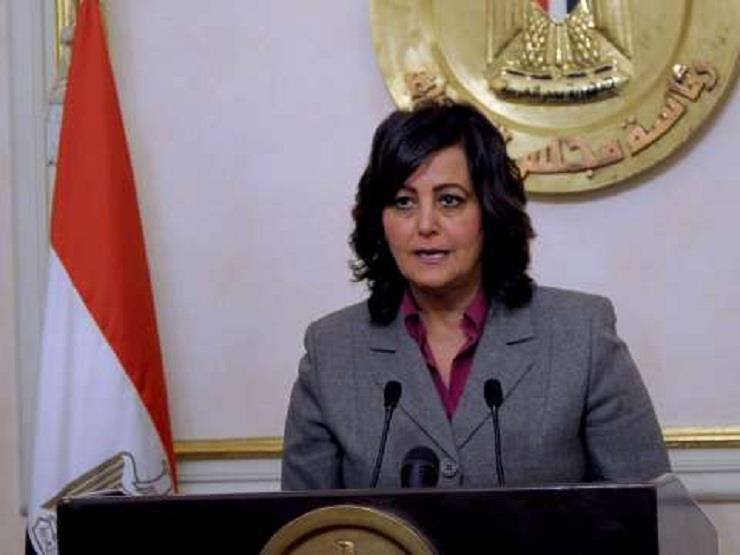 الدكتوة منى محرز نائب وزير الزراعة