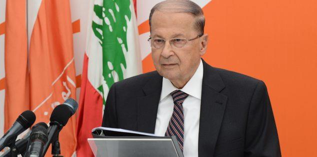 الرئيس الحكومة اللبناني ميشال عون