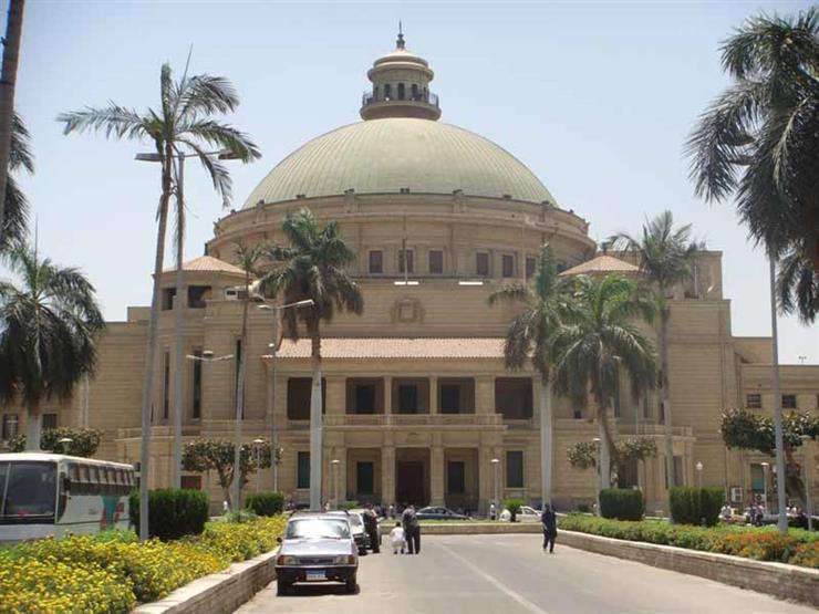 مقر جامعة القاهرة