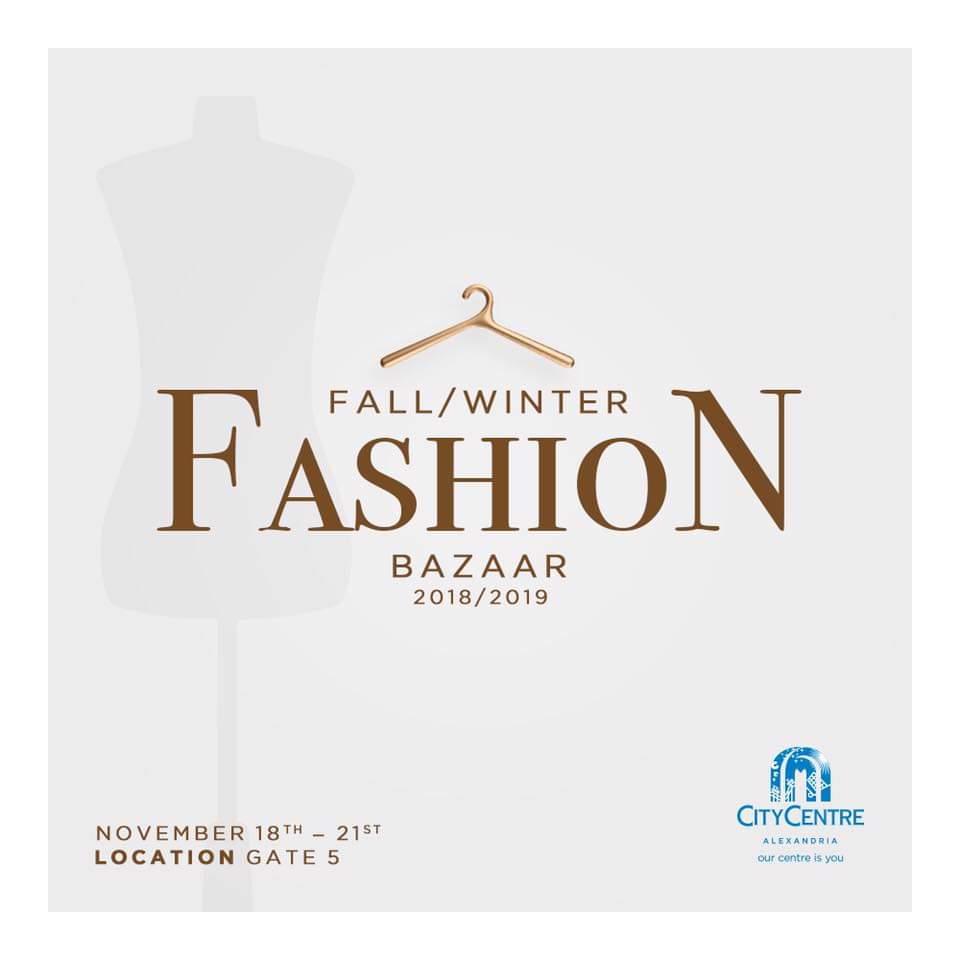  انطلاق "بازار الموضة للخريف والشتاء في الإسكندرية