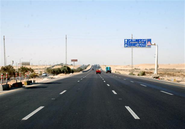 طريق صحراوي الإسكندرية