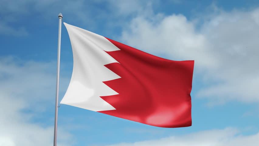 علم دولة البحرين