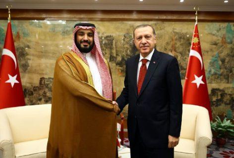 أردوغان وولي العهد السعودي