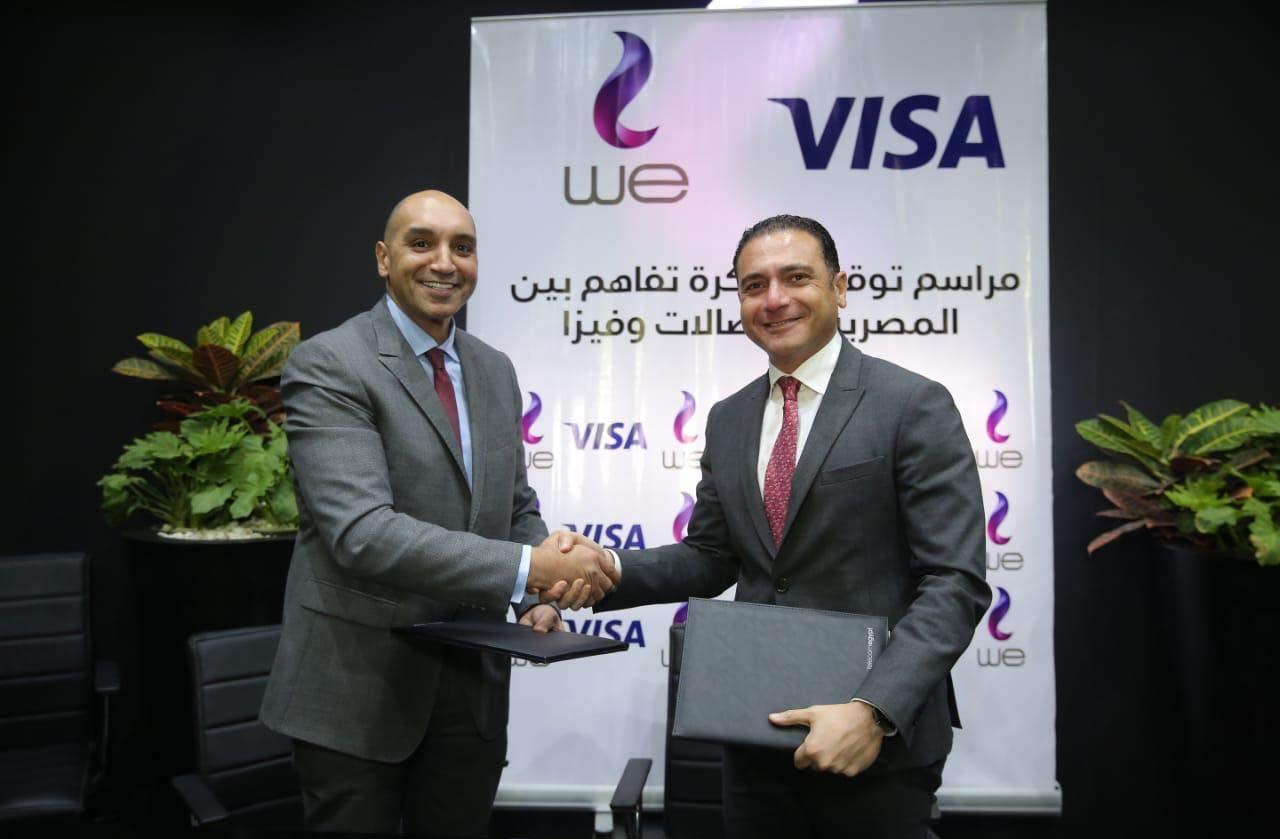  توقيع الاتفاق بين المصرية للاتصالات وفيزا