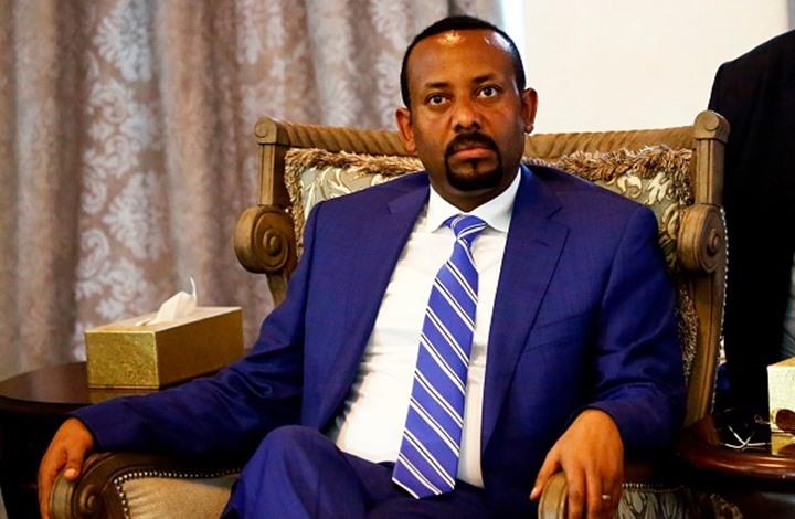 رئيس الوزراء الإثيوبى آبى أحمد                    