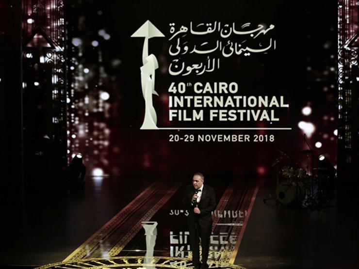 رئيس القاهرة السينمائي